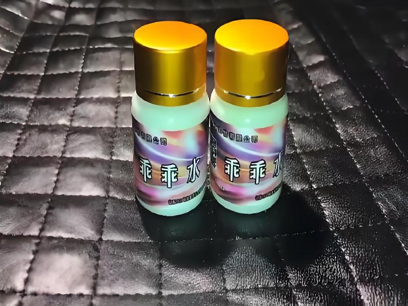 成人催药迷用品3114-qWIY型号